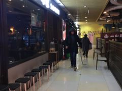 门面-浦东食品城(华诚大厦店)