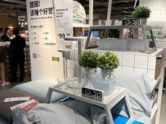 -宜家家居(高新商场店)