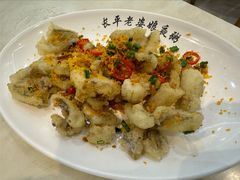 -长平老姿娘夜粥(平东一街店)