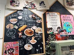 -小豆海棠(人民南路店)