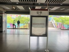 -嘉亭荟城市生活广场-停车场