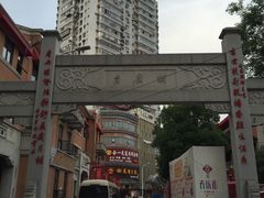 -吉庆街美食广场
