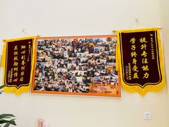 -竞思注意力·专注力·学习能力训练(广开中心)
