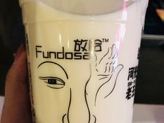 -放哈·甜醅子奶茶创造者(正宁路店)