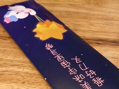-夏日玛莉西餐厅(梅溪湖步步高店)
