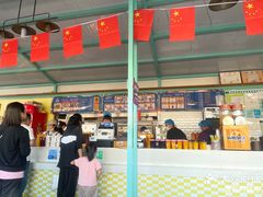 -蓬莱欧乐堡梦幻世界