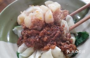 Meat Sauce Dumplings