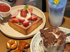 -Grande A'moo(上海万象城店)