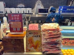 -悸动(吴泾宝龙广场店)