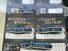 -天天玩X秋葉原日系动漫游戏中心