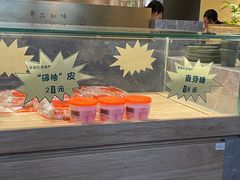-小和庆·知味(首铸万科店)