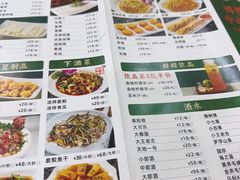 -源港渔村-中山脆肉鲩(博罗店)
