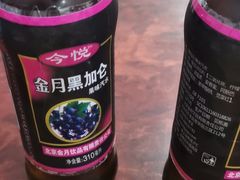 -大姐麻辣烫(莲宝中路店)