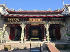 -庆安会馆