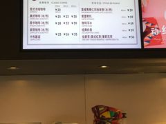 -哈根达斯(美罗城店)
