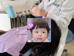 -泰康拜博口腔医院(江北总院)