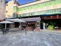 -后谷咖啡(建设巷店)