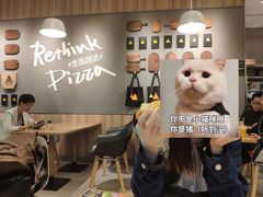 -乐凯撒披萨(汇港购物中心店)