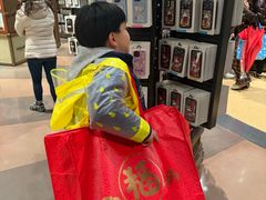 -迪士尼小镇