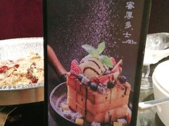 -小资太太餐厅(南岗区店)