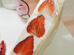 -Fruwich果明治(西单更新场店)