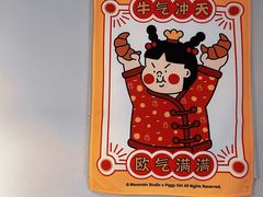 -芷桦咖啡(新城市广场店)