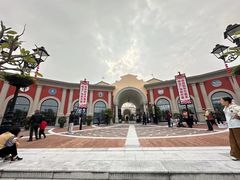 -佛罗伦萨小镇广佛名品奥特莱斯(疏港路店)