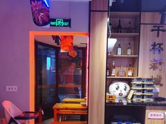 -唐力九头鸟烧烤·罗田吊锅(西云楼店)