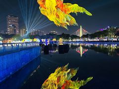 -海心沙亚运公园