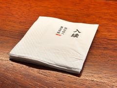 -RUXU入续糖水铺与包(卓悦中心店)