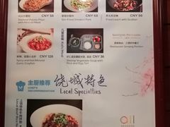 -三清山希尔顿度假酒店