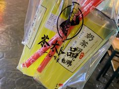 -茶太良品·北京特色茶饮(西站食宝街店)