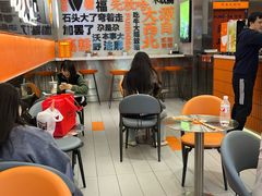 -放哈·甜醅子奶茶创造者(正宁路店)