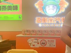 -璞臻汽锅餐厅(南京东路店)