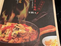 -Let's Taipei 非常烘焙(太古里店)