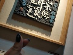 -鼓浪屿国际刻字艺术馆
