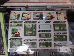 -津椰本·海南正宗椰奶清补凉(店一店)