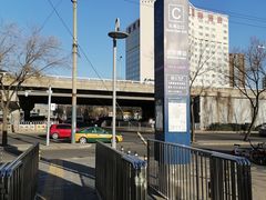 -北沙滩(地铁站)