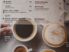 -玛尚诺Pizza&Bar(长泰广场店)