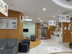 -雅悦齿科(顾村公园店)