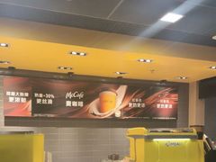 -麦当劳(北京南站店)