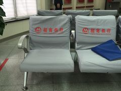 -招商银行(北京十里河支行)
