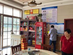 -来韶饭店