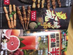 -达美乐比萨(黄村西大街店)