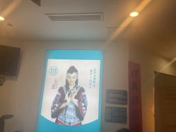 -梵茜儿·头道汤养生馆