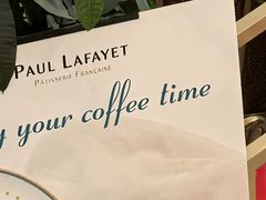 -PAUL LAFAYET 法式甜品(港汇广场店)