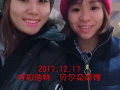 -老·贝尔杂碎馆