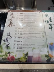 -安利上海体验馆