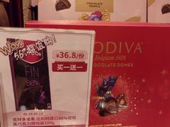 -七鲜超市(瑞虹天地太阳宫店)