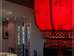 -孔乙己(后海店)